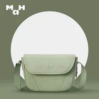 mah high sense summer bag original niche design single shoulder messenger womens bag ins texture commuter saddle bag