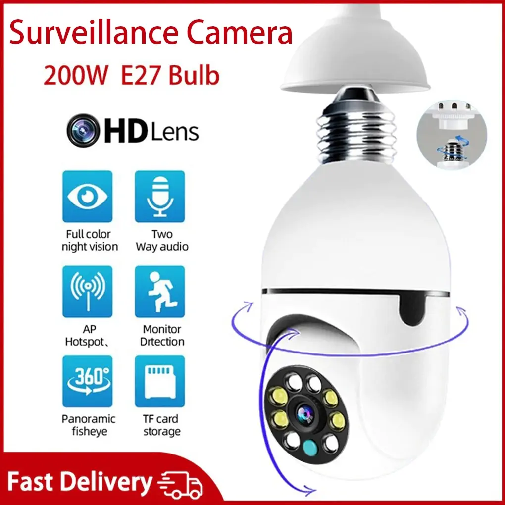 

200W E27 Bulb Surveillance Camera Night Vision Full Color Automatic Human Tracking 4x Digital Zoom Video Indoor Security Monitor