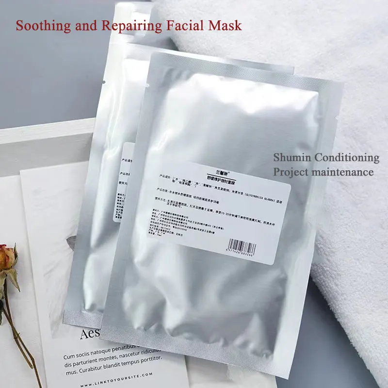 

Успокаивающая восстанавливающая маска для лица, облегчение аллергических мышц, удаление красной крови, выцветание, красная кожа, легкое впитывание, удобство