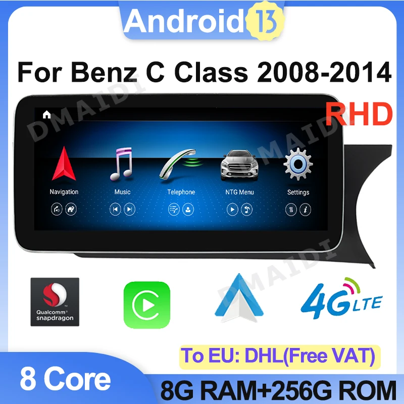Qualcomm Android 13 GPS-навигатор Автомобильный мультимедийный видеоплеер для Benz C/V Class W204