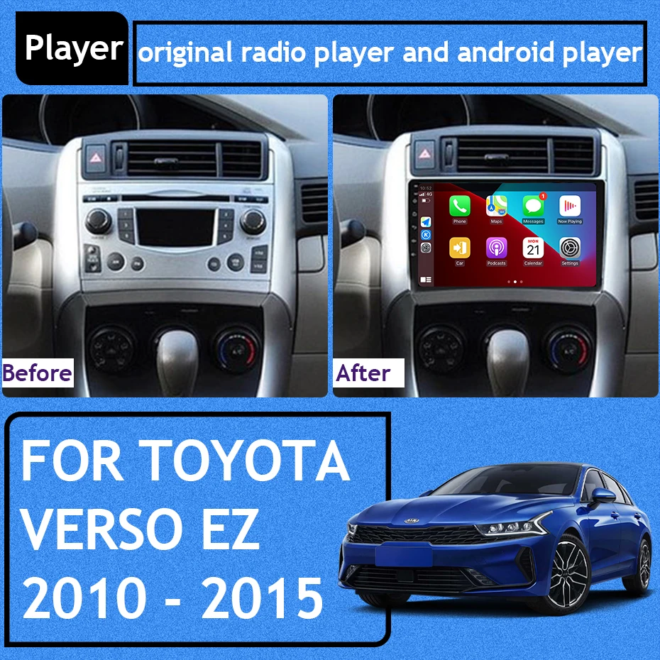 Автомагнитола на Android 12 мультимедийный плеер для Toyota Verso EZ 2010-2015 автонавигация GPS