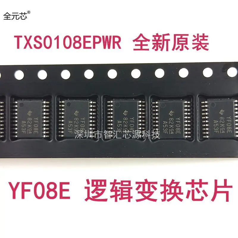

10PCS/LOT NEW TXS0108EPWR YF08E 8 TSSOP20