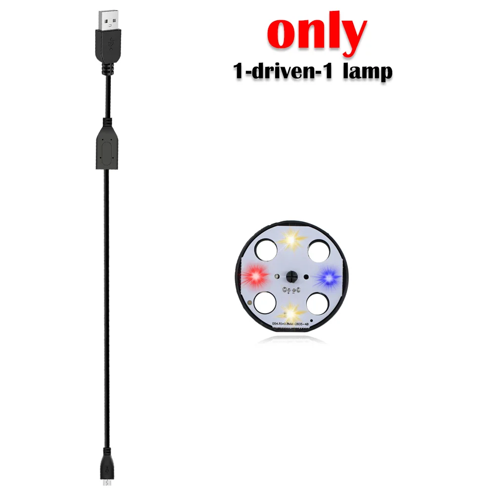 Лотки для рассады MUCIAKIE 12 ячеек с подсветкой