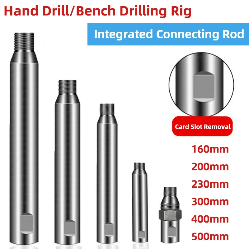 

Rod For 160/200/230/300/400/500mm Bit For Connecting Diamond Thread 1pcs Extension Drilling Rig Core Adapter