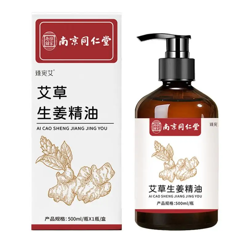 

Эфирное масло для здоровья тела, имбирное масло