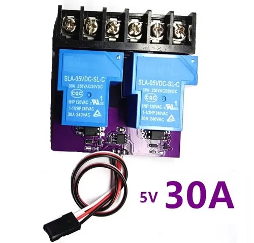 1 шт. 1-канальный двухсторонний 30A PWM R elay переключатель навигации электронный
