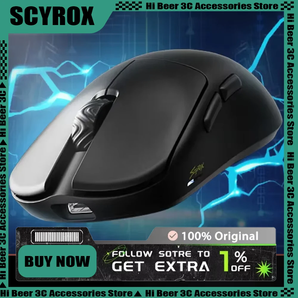 Беспроводная игровая мышь Ziyoulang Scyrox V6