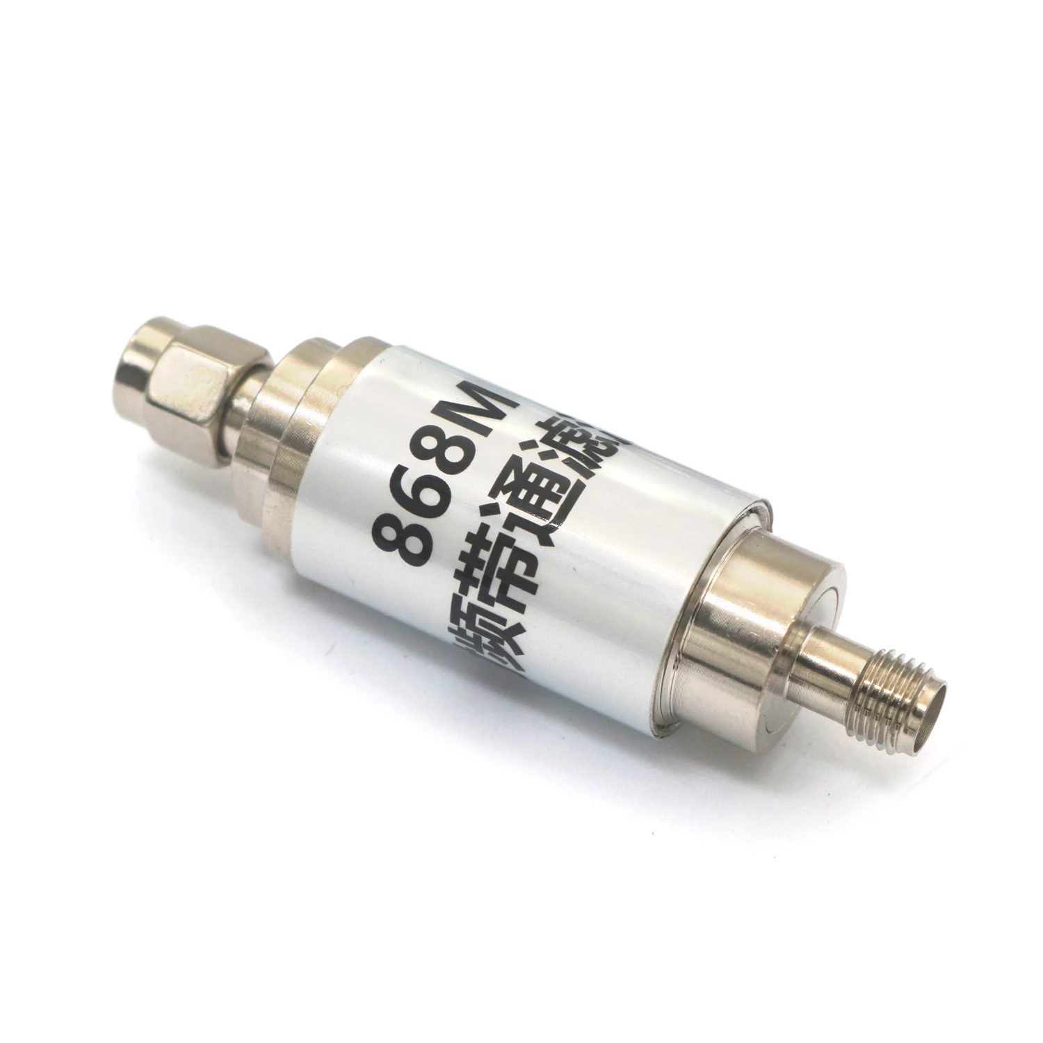 Радиочастотный полосовой фильтр DykbRadio 433M 868M 915M  LC