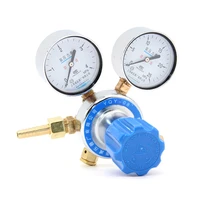 yqy 08 oxygen pressure reducer pressure reducing valve control flow pressure valve pressure gauge shanghai pressure reducer