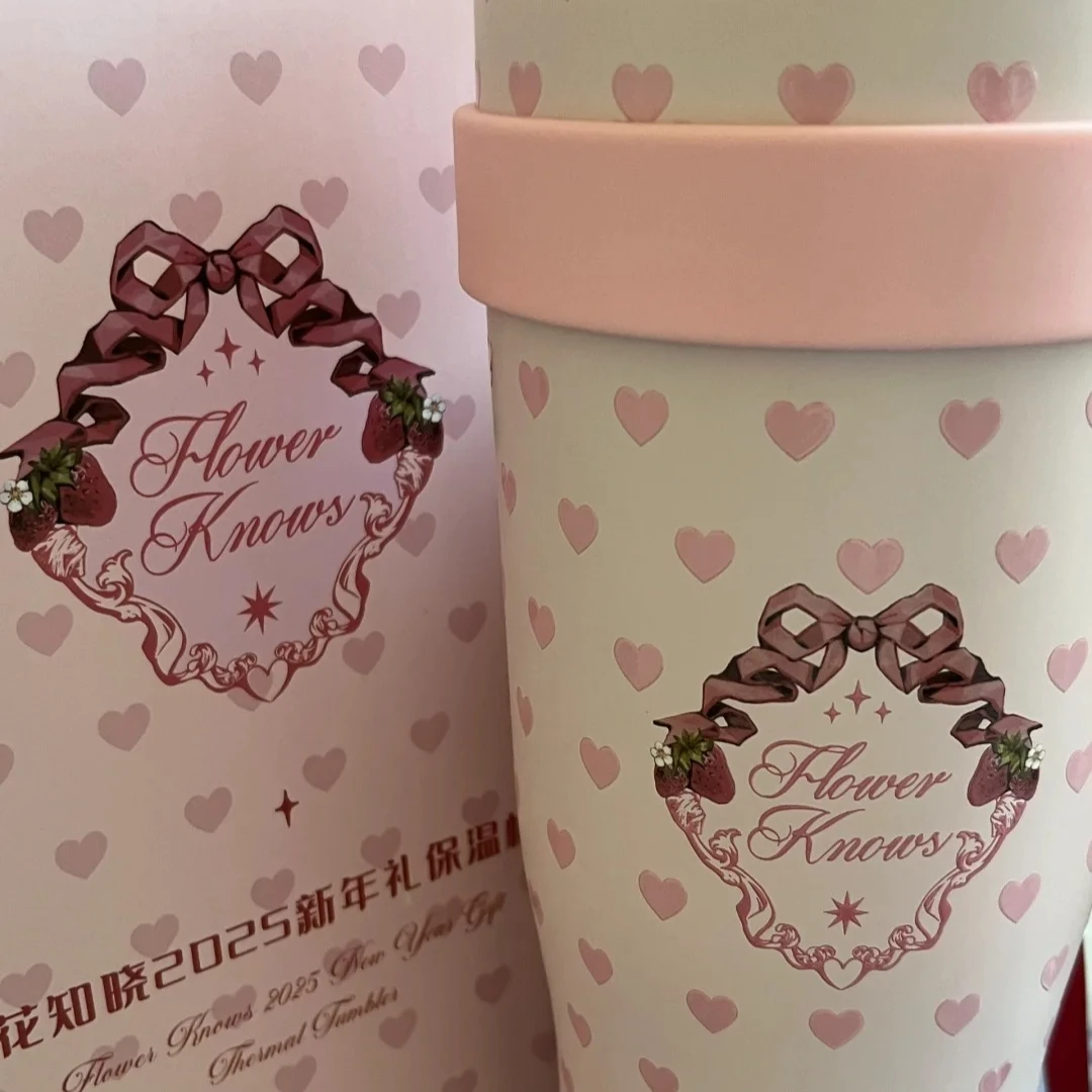 Термокружка Flower Knows с соломинкой, 1200 мл, большая емкость, розовый цвет, дизайн Heart, новогодняя кружка 2025, Artist. (art.: 3920d7f422c4e) - 3920d7f422c4e