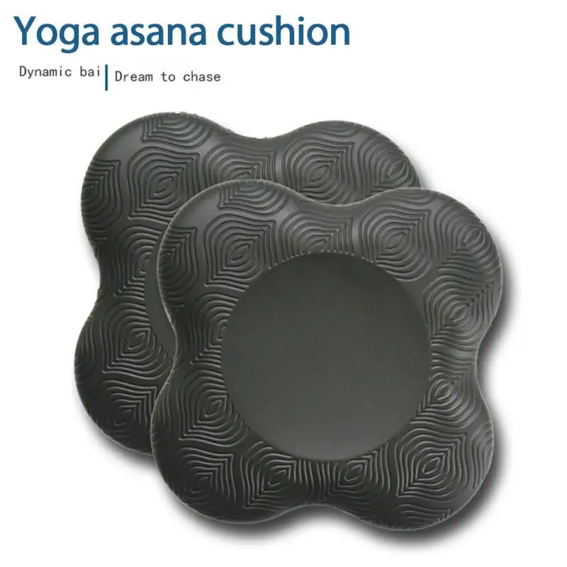 

Утолщенные подушечки для фитнеса, мягкая подушка, оборудование для йоги, плоские поддерживающие налокотники, изысканная защита для йоги, полиуретановый наколенник высокой плотности