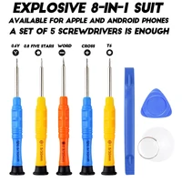 8pcs mini screwdriver mobile phone apple android screen replacement repair combination disassembly tool
