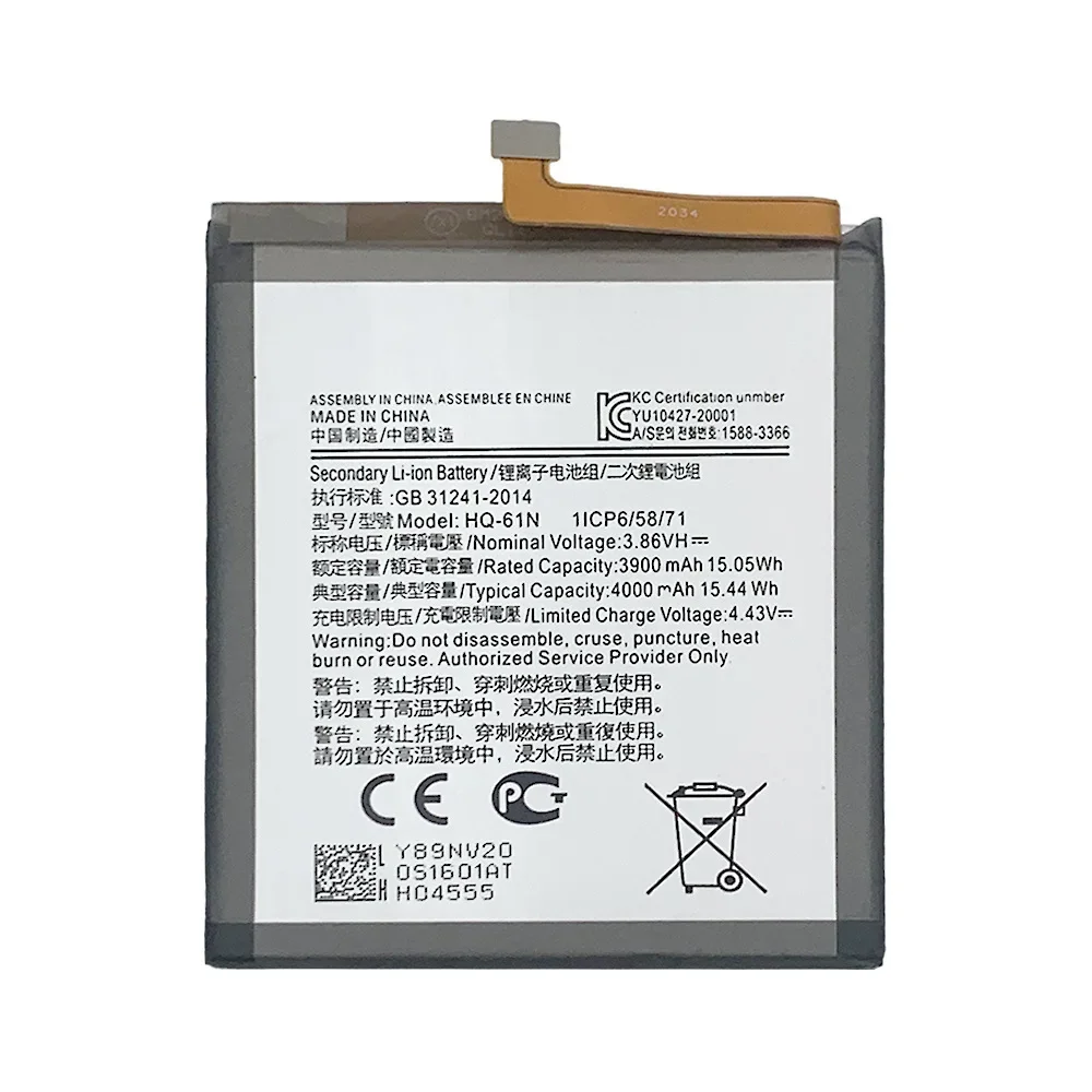 100% оригинальный аккумулятор HQ-61N емкостью 4000 мАч для Samsung Galaxy Battery M01 sm-m015f hq-61n