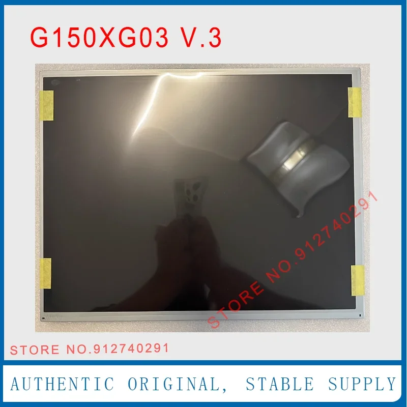 Фото G150XG03 V3 V1 Оригинальный 15-дюймовый 1024*768 G150XG03 V.3 V.1 Промышленный TFT ЖК-дисплей Панель экрана 100% тест №3