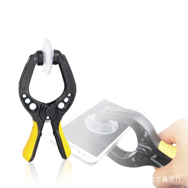 

Anti-slip Spring Pliers with 2pcs Suction Cups Phone LCD Screen Opening Plier Tool for IPhone Tablets PC Repair Tools