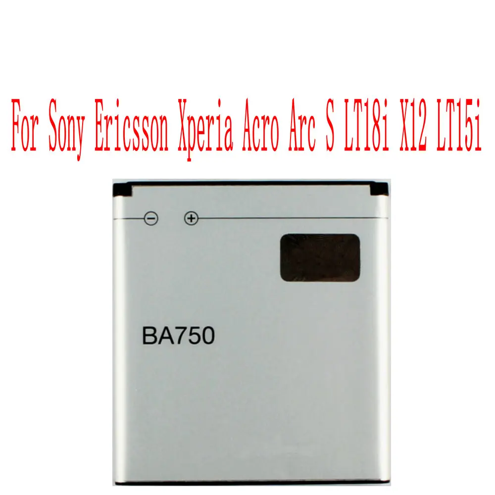 Высококачественный аккумулятор 1460 мАч BA750 для сотового телефона Sony Ericsson Xperia Acro Arc