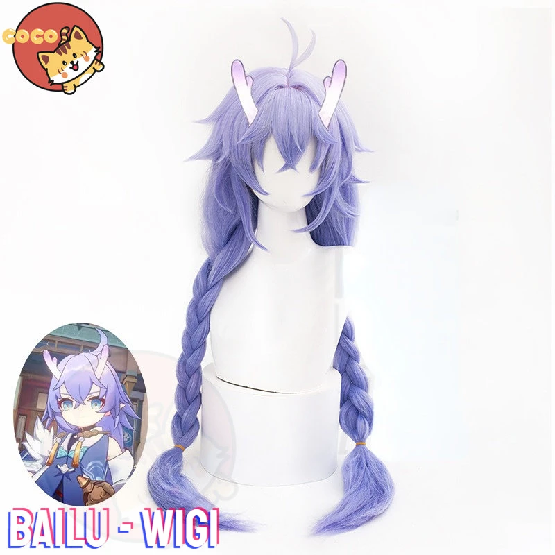 Костюм для косплея Bailu из игры хонкай длинный костюм синего хвоста дракона с