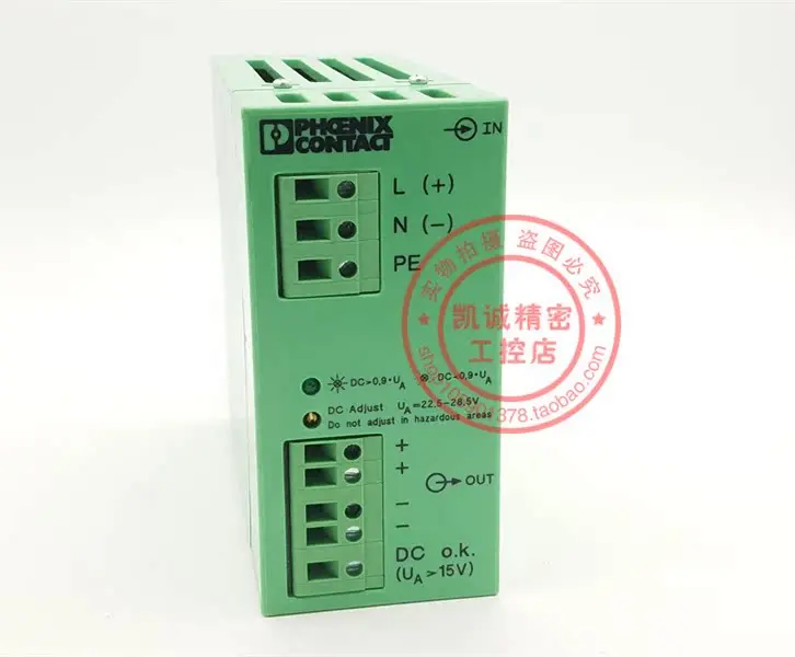 Оригинальный Феникс блок питания CM50-PS-120-230AC/24DC/2 5/F 2939425 в наличии