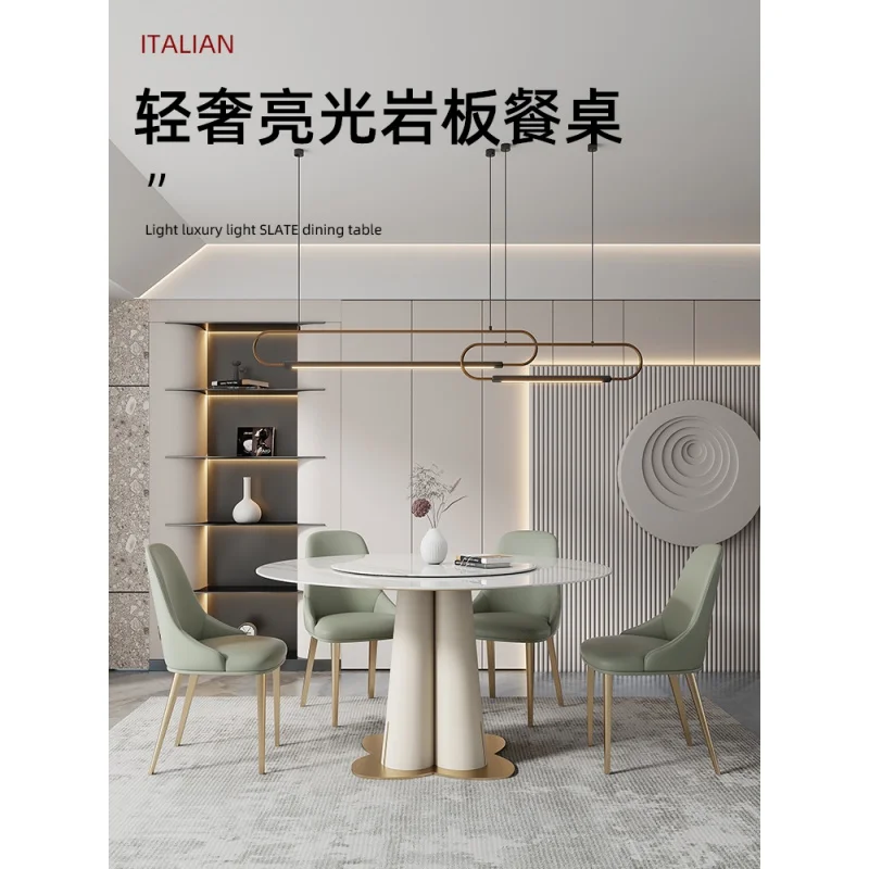 

Modern simple rock table round table with round table, round table with bright surface, Italian light and luxurious round table