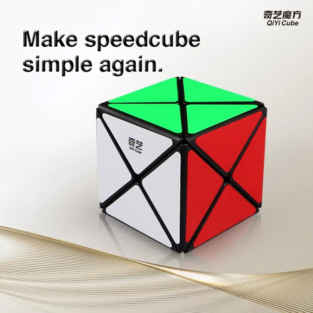 Кубик Рубика необычной формы. QIYI Volcano Magic Cube. IPLAY Cube. X Cube. Cube x3