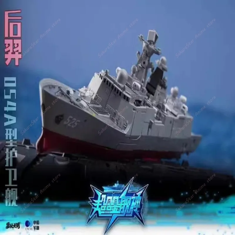 Фото В наличии: Игрушка SakuraStar Store ToysEasy YW2205, трансформируемый фрегат типа-054А «Бог Флота Хоу И» из суперсплава, модель для сборки. №4