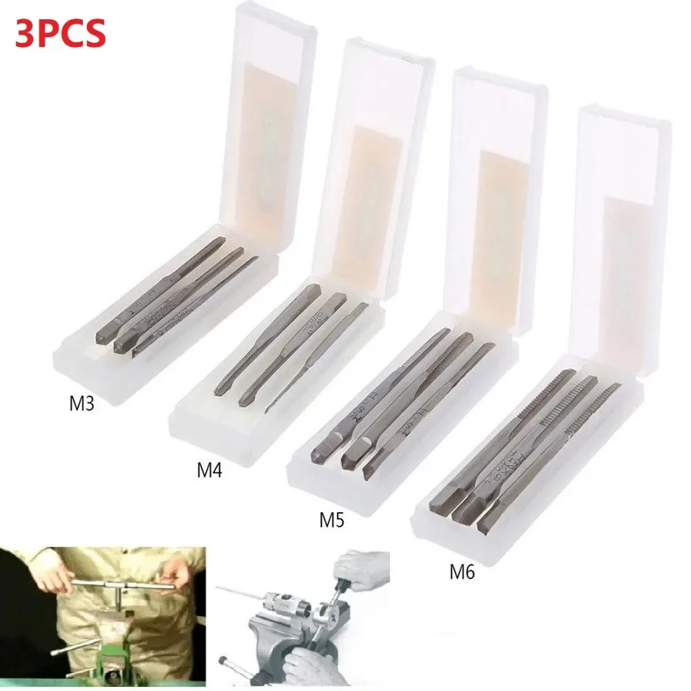 Высокопрочные метчики с резьбой ручная метрическая пробка винтовой 3 шт. высокое