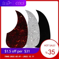 acoustic guitar pickguard celluloid for acoustic martin style guard guitar plate professional self adhesive guard sticker parts