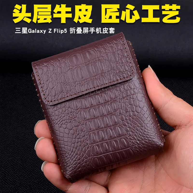 

Luxury Case Capa For Samsung Galaxy Z Flip5 Flip 5 Genuine Leather Pouch Cover For Galaxy Z Flip5 Foldiing Cover Case Full Funda