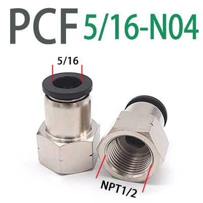 

ПХФ пневматические быстрые разъемы N1 / 8 N3 / 8 N1 / 2 NPT Внутренние резьбовые трубы 5 / 32 1 / 4 5 / 16 3 / 8 1 / 2 Воздушные шланги 5 / 16 - NPT1 / 4 3 / 8 - N1 / 2 5 / 16 - NPT3 / 8