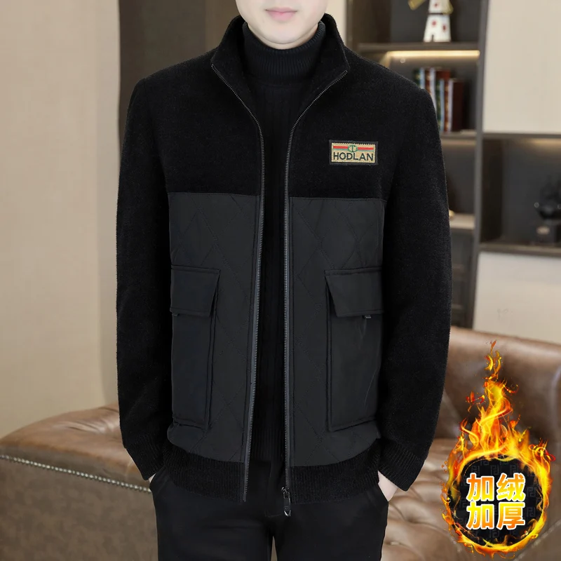 Легкая роскошная короткая шерстяная куртка с воротником-стойкой мужская зимняя