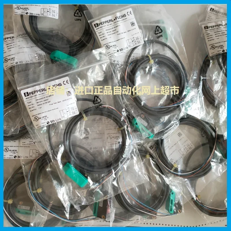 Beijiafu OBT350 OBT150-OBT300-BG5000-R100-2EP-2EP1-IO-V31-L-V1
