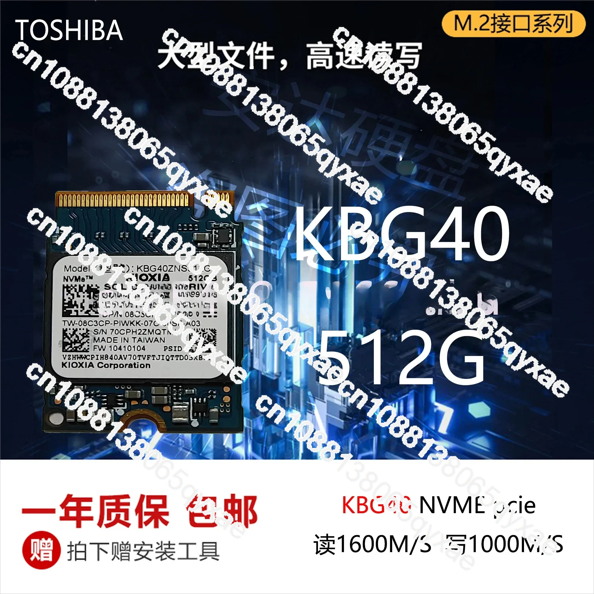Pm991a Bg4 Pc711 2230 NVMe Steam Deck SSD
