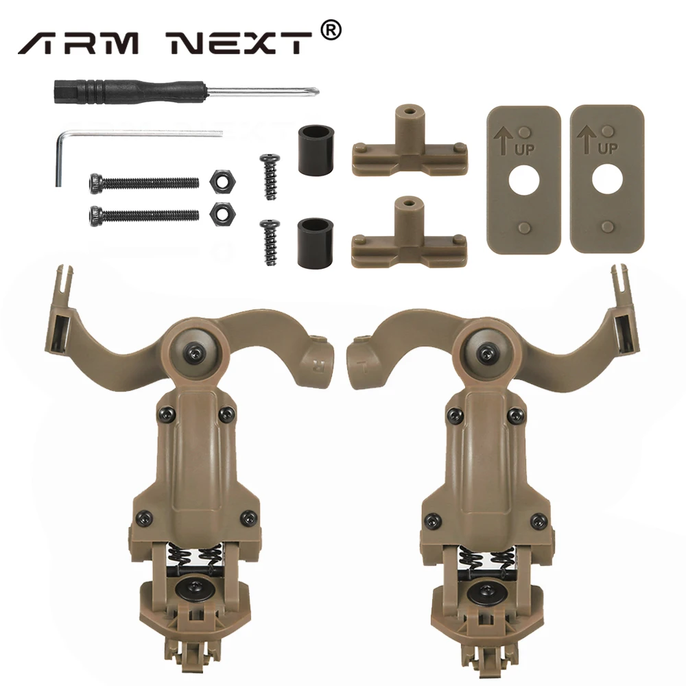 

Комплект кронштейнов для гарнитуры ARM NEXT