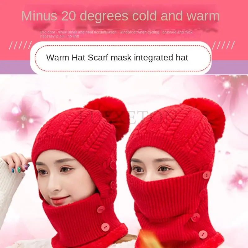 

Winter Women Scarf Wool Knitted Hat Caps Mask Lady Warm Riding Windproof Winter Hats for Women Skullies Beanies Hats LUXXETON