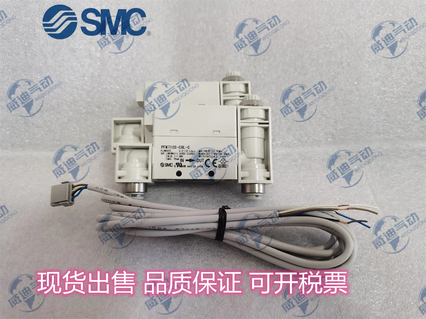 

Wear-resistant and durable SMC flowmeter PFMB7201S-C8L-A-MS/PFMB7201S-C6-A-M