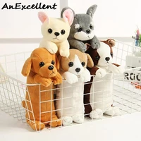 animal plush dogs dolls childrens large capacity pencil case puppy pencil bag cosmetics stationery storage bag school supplies
