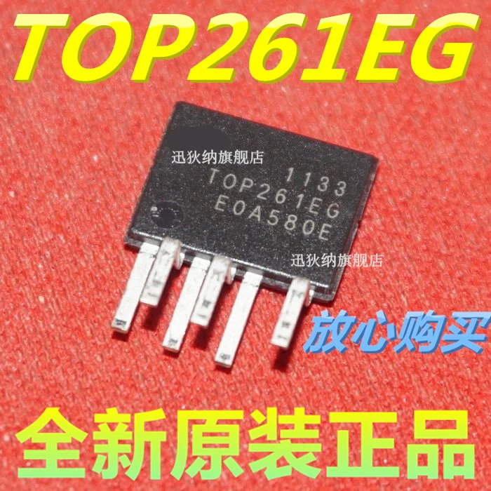 

Бесплатная доставка TOP261EN TOP261EG (10 шт.)