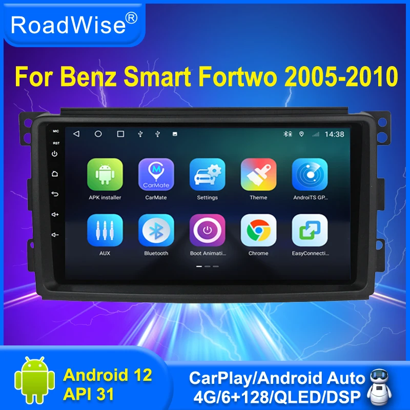 

Автомобильный радиоприемник 8 + 256 Android 12 для Benz Smart Fortwo 2005 - 2010 мультимедийный 4G Wifi GPS темно-синий DVD 2DIN DSP Авторадио Стерео