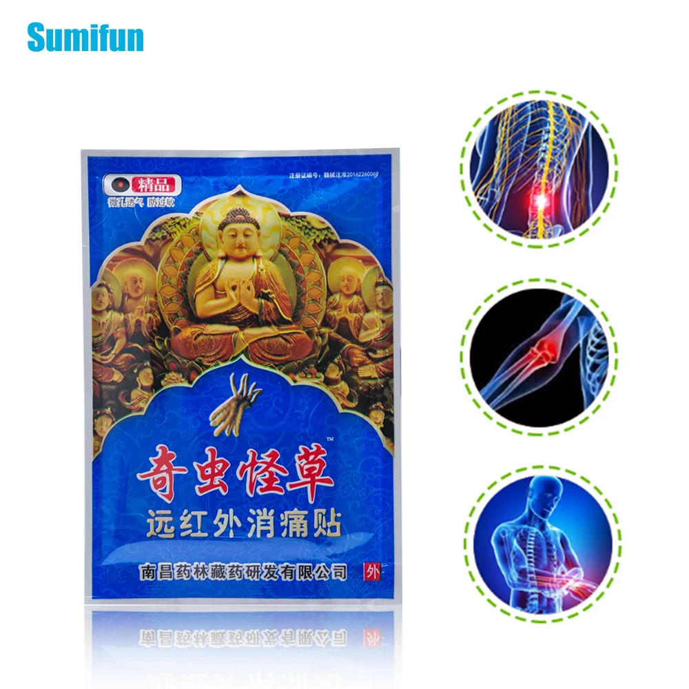 

8 шт., пластырь для облегчения боли в пояснице