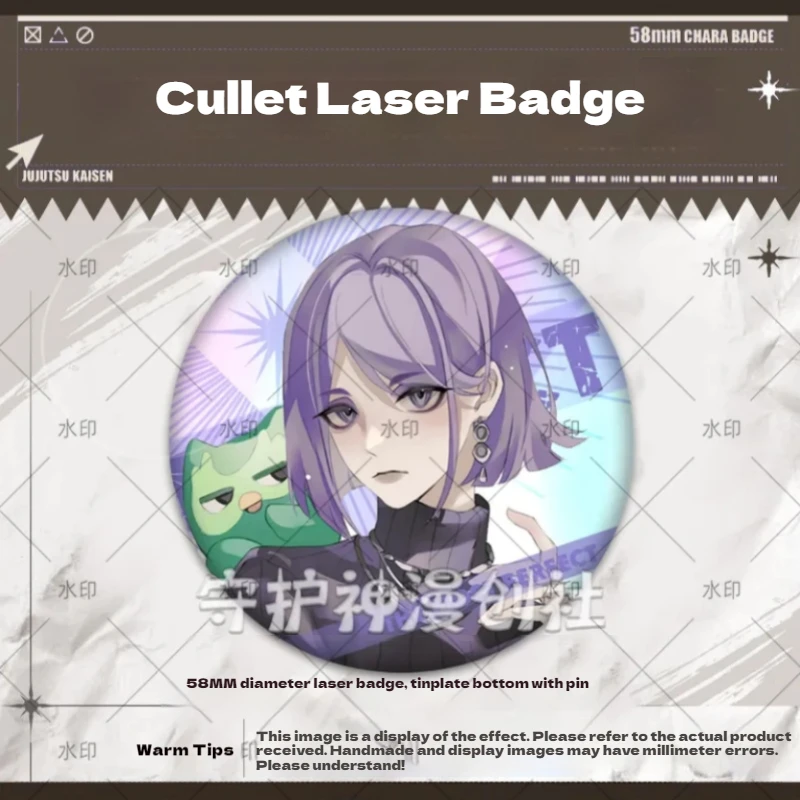 Значок Дуолинго Лилии крутая сестра аниме вентиляторное содержимое