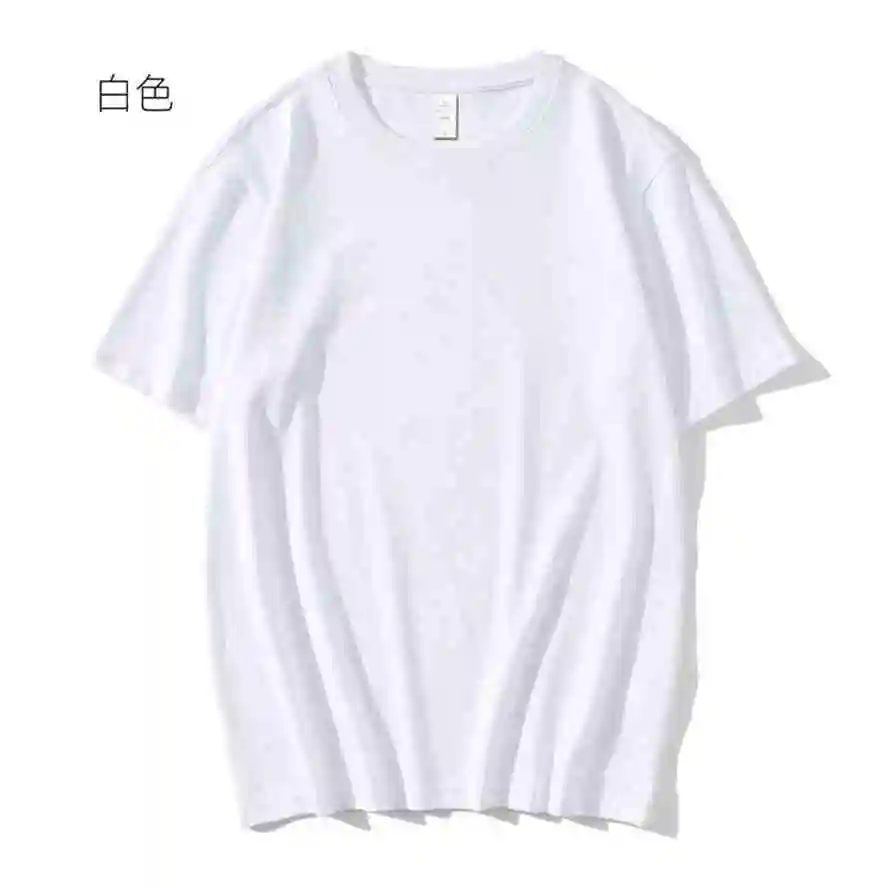 

Мужская футболка с круглым вырезом, однотонная Повседневная Молодежная Футболка, лето 2023