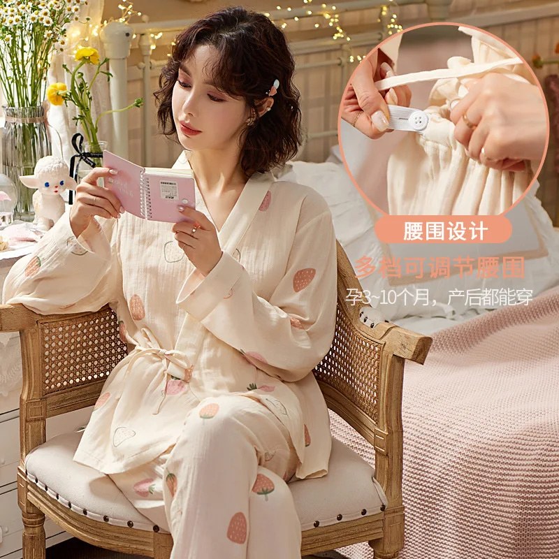 Pregnant women's pure cotton pajamas postpartum large size sweat absorbent breathable thin home wear with lactation mouth