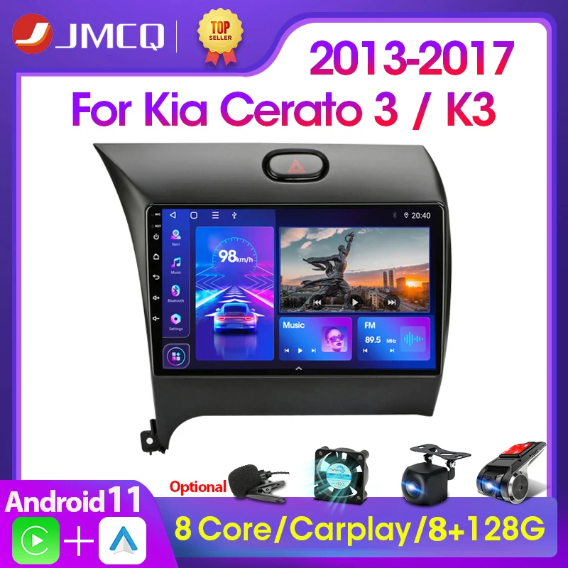 $84.48 2Din Android11 DSP CarPlay Car Radio stereo multimedia Video Player Navigation GPS For Kia K3 Cerato 3 Forte 2013-2017 2 din dvd