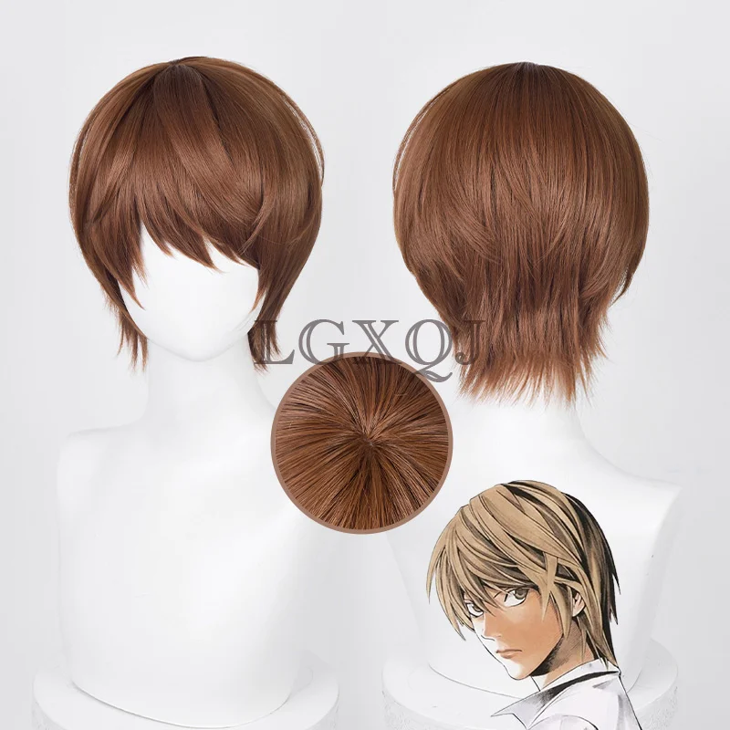 Anime Death Note Yagami Light Cosplay Wig Dark Bown 30cm Scalp Anime Cosplay Wig Heat Resistant Hair Party Role Play Wig+Wig Cap
