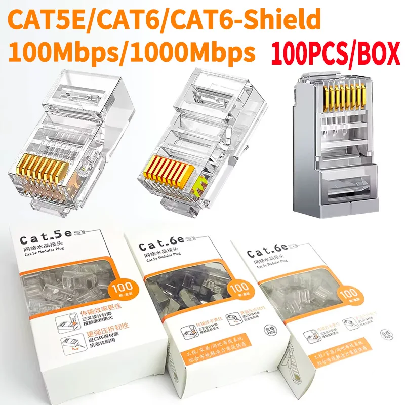 Фото Комплект из 100 разъемов RJ45 Cat5e/Cat6, позолоченные |   Разъем Ethernet для сетевых кабелей мощностью 1000 Мбит/с — совместимость с Cat5e №1