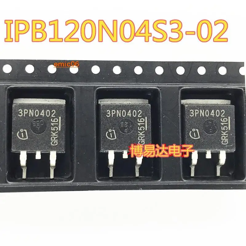 

5pieces Original stock 3PN0402 IPB120N04S3-02 MOS TO-263