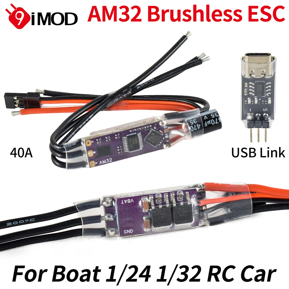 Фото ​ 9IMOD AM32 Бесщеточный ESC 80A 40A 30A Mini ESC USBLink для 1:10 1:18 1:24 RC Гусеничный автомобиль №1