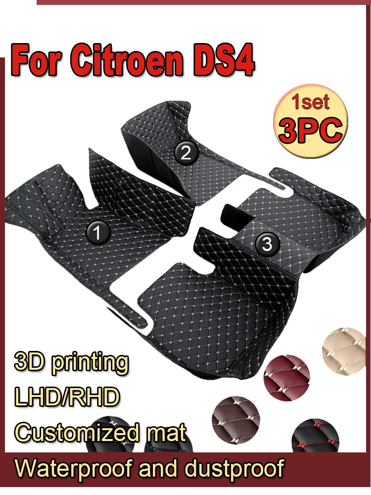 

Автомобильные коврики для Citroen DS4 DS 4 NX 2010 ~ 2018, противогрязные коврики, прочные кожаные коврики, водонепроницаемые коврики, автомобильные акс...