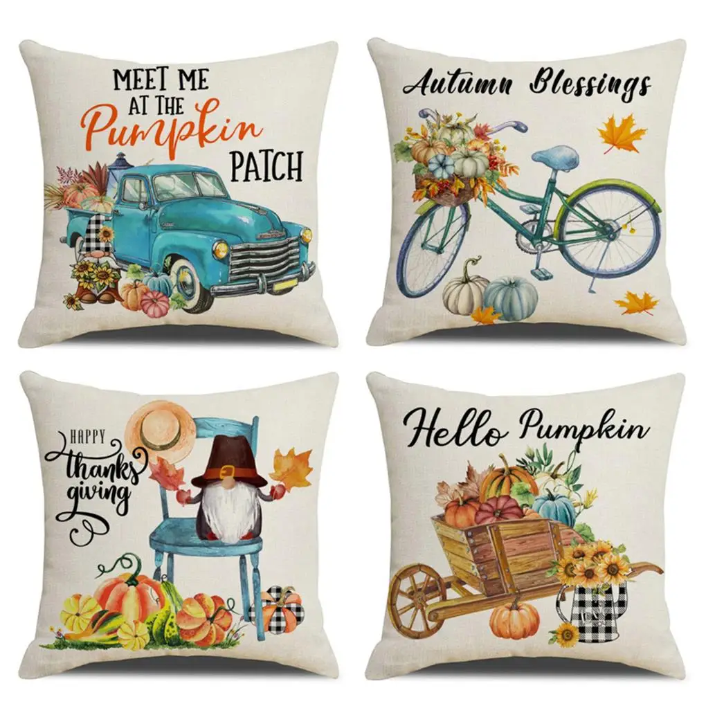 

Наволочка льняная сменная универсальная, 4 шт.