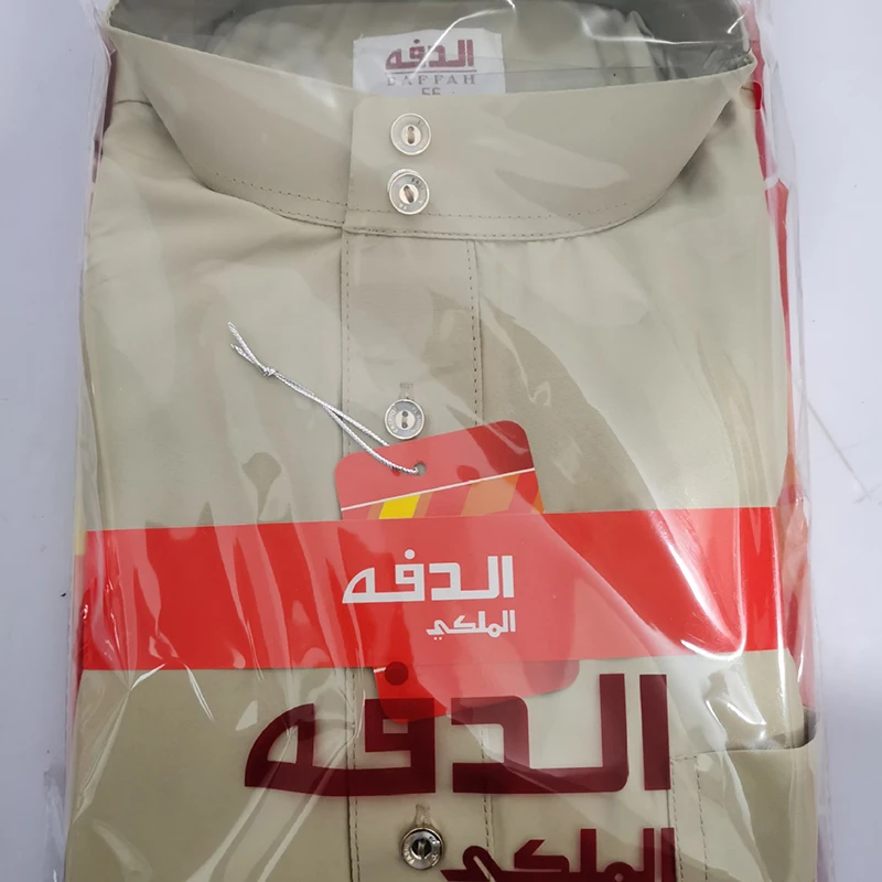 2022 Islamic Clothing Men'S Muslim Robe Arabic Fast Saudi Arabia Pakistan Washed Wool Одежда Мусульман Мужчин Ym008